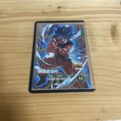 孫悟空:BR ドラゴンボールスーパーダイバーズ SDV8-035
