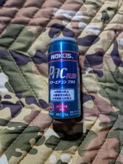 カズ屋様 リクエスト 2点 まとめ商品