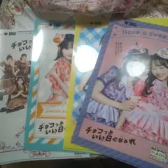 Item thumbnail for item b69298b8-f8cc-4783-a6ed-8420e18a1f67