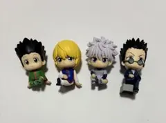 HUNTER×HUNTER ガチャ フィギュア すわらせ隊 4種 セット