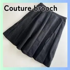 クチュールブローチ Couture brooch フレアスカート ブラック Lのサムネイル