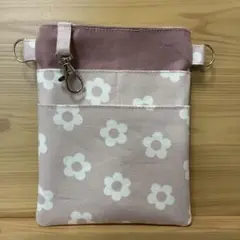 N319 ナースポーチ　花　デイジー　くすみピンク　☆ハンドメイド☆移動ポケット