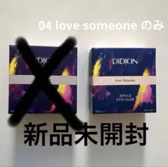 Item thumbnail for item 34e489ad-6b22-40c8-9926-423e60984214