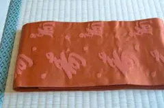 Item thumbnail for item 7884912c-8b4e-4801-9c64-2b7d4eea0fcc