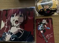 メルカリ