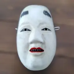 能面 小面 木彫り 伝統工芸品