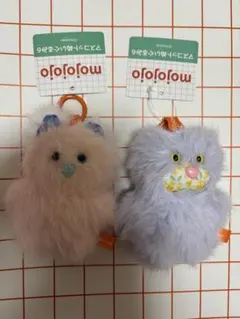 mojojojo BIGぬいぐるみ6 むらさきねこ ピンクうさぎ 2種セット ②