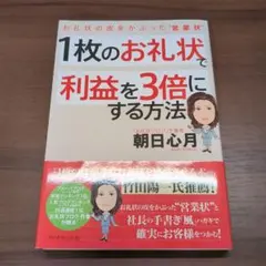 Item thumbnail for item 51051221-4be6-40f8-b6d5-52ff8afc8f9f