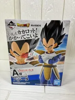 一番くじ ドラゴンボール EX 天下分け目の超決戦! A賞 ベジータ 国内