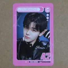 NCTDREAM ジェミン トレカ ドリショ4 アンコン ラントレ