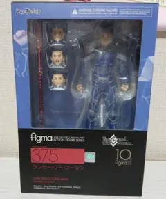figma ランサー/クー・フーリン Fate/Grand Order