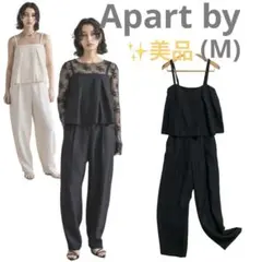 ⭐️美品アパートバイ(M)オーバーオールサロペット パンツ　シャイニー　黒