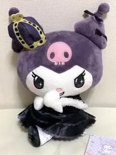 圧縮袋なし！ LUNA SEA クロミBIGぬいぐるみ KUROMI - メルカリ