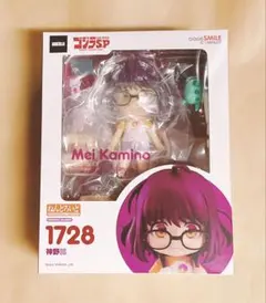 サターニャ ガヴリールドロップアウト ねんどろいど 972【未開封