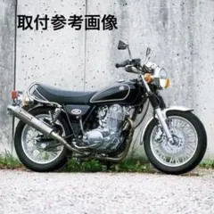 SR400 ヨシムラ製 サイクロン マフラー サイレンサー 1JR ヤマハ