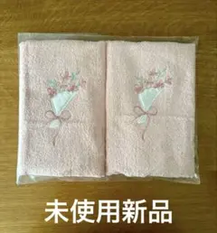 2026年最新】UCHINO ／ The Body & Bath Shop タオル・バス用品の人気