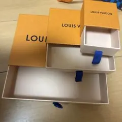 LOUIS VUITTON ギフトボックス 3個セット