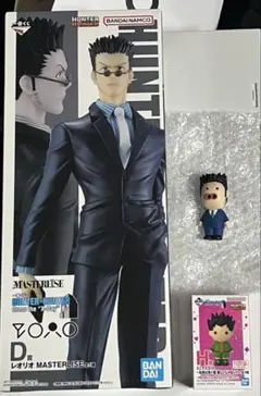 ハンターハンター 一番くじ レオリオ フィギュア ミニマスコット C賞 H賞