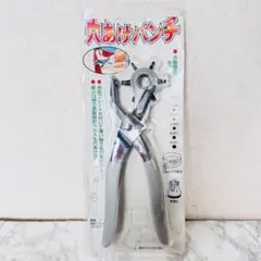 【美品】レザーパンチ ベルト 穴あけ 6段階 1.5-4.5mm 補助プレート付