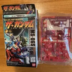 ザ・ガンダム PALM-TOP SERIES シャア専用ザク