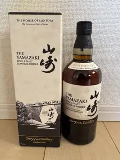 2026年最新】山崎 story of the distillery 2024の人気アイテム - メルカリ