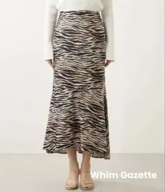 レオパード ロングスカート