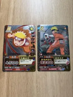 NARUTO　カード　うずまきナルト　紅蓮螺旋丸　師弟螺旋丸　2枚セット