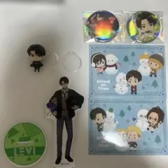 進撃の巨人リヴァイまとめ売り