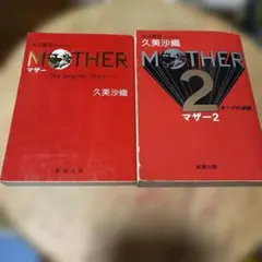 Item thumbnail for item b81ebfed-f027-4881-80dc-9b2f25759569