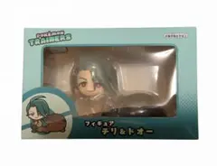 ポケモントレーナーズ チリ & ドオー フィギュア