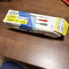 ④新品　スーパーファミコン　SFC ＧＣ　64 S端子ケーブル　5m