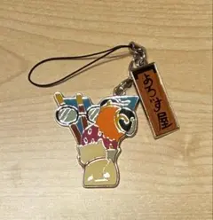銀魂 よろず屋 キーチェーン