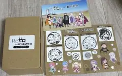 1000体限定エミリア砂スタンド - メルカリ