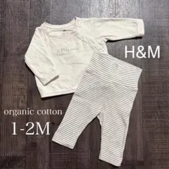 訳あり商品( ; ; )✿H&M オーガニックコットン トップス・レギンスセット