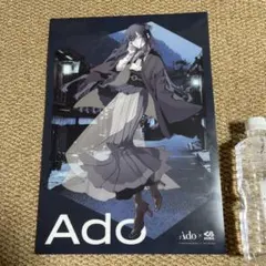 Item thumbnail for item 0c6230bf-5e2b-4f2a-a87c-f01bc1affe99