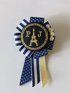 Item thumbnail for item b40c3be1-c602-48c9-ac3a-58a27682c6d8