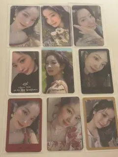 twiceダヒョン MORE & MORE コンプリートセット 9枚