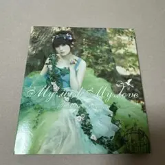 田村ゆかり ベストアルバム Sincerely Dears 初回限定 - メルカリ