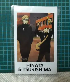 ハイキュー　キャラナップコレクション　日向翔陽　月島蛍