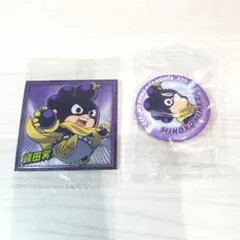 ヒロアカ峰田実グッズまとめ売り