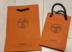 HERMES ショップ袋 ショッパー 2枚セット