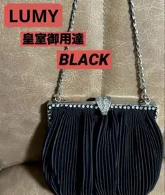 2026年最新】lumy はしもとの人気アイテム - メルカリ