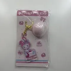 ナルミヤキャラクターズ メゾピアノ 当りくじ 一番くじ アクリルチャーム ピンク