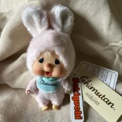 チムたん モンチッチ キーチェーン