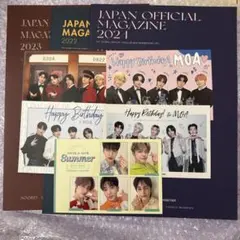 txt 会報