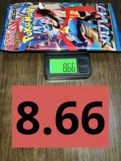 ポケモンカードゲーム メガブレイブ 未開封1パック