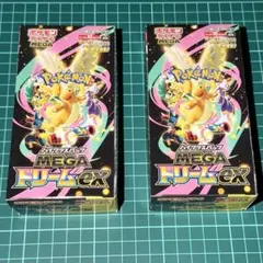 BOX ハイクラスパック MEGAドリームex シャイニートレジャーex ポケカ