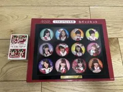 セブンイレブン AKB48 オリジナルトランプ - メルカリ