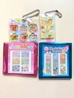 おはじきシールフレーク風/タイルシール風キーホルダー リトルキュートパピー