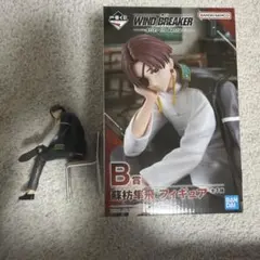 WIND BREAKER ウィンブレ　一番くじ B賞 蘇枋隼飛 フィギュア
